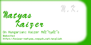 matyas kaizer business card